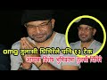 APPA OFFICIAL TRAILER RELEASE  PROGARMME   || Daya Hang Rai, Siddhant Raj Tamang, Allona Kabo Lepcha