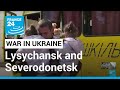 Lysychansk and Severodonetsk residents flee Russian offensive in Donbas • FRANCE 24 English