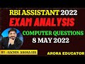 RBI ASSISTANT MAINS Exam Analysis | 8 May 2022 | RBI Assistant Computer Asked Questions |