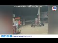 ഗൂഗിൾ പേ തർക്കം; പെട്രോള്‍ പമ്പ് ജീവനക്കാരന് ക്രൂരമർദ്ദനം ​ | kayamkulam