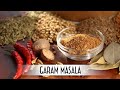 homemade garam masalaघर पर ही गरम मसाला बनाने का सबसे आसान तरीका |garam masala kaise bnaye #kitchen