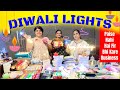 Cheapest Diwali Light Wholesalers | All Types Colour Lights | ₹10 रूपये | बिना पैसे का Business करे