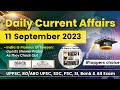 Daily  Current Affairs | 11 September Top Current Affairs MCQs |#dailycurrentaffairs#g20summit2023