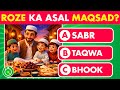 Ramadan Quiz in Urdu/Hindi | Islamic Quiz