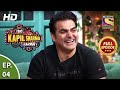 The Kapil Sharma Show Season 2-दी कपिल शर्मा शो सीज़न 2-Ep 4-The Legend-6th Jan, 2019