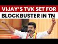 TN Exit Polls: Predict TVK As Single Largest Party; Vijay Meets Candidates Amid AIADMK Replacement