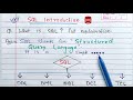 Introduction to SQL | DDL, DML, DQL, DCL, TCL Commands in SQL