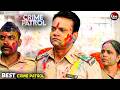 Holi में खतरा | Best Of Crime Patrol 2026 | Full EP 4K | Crime Series