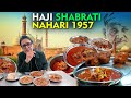 Haji Shabrati Nahari Wale | Old Delhi Famous Nahari | Mutton Nahari in Purani Dilli | Globalecentre