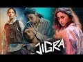 Jigra || New Movie || Aalia Bhat || Hindi Movie