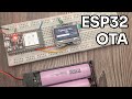ESP32 OTA updates | Upload code to ESP32 wirelessly Over The Air