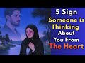 5 Signs When Someone is Thinking About You🥹..#islamicreminder #islam