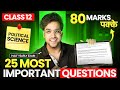 Class 12 Political science - Important Questions | HALF YEARLY EXAM 