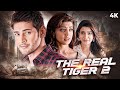 The Real Tiger 2 | Mahesh Babu's New Released Blockbuster Movie | Kajal Aggarwal, Samantha Prabhu