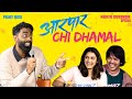 Aarpaar chi dhamal | Pranit More | Marathi Stand-Up Comedy | Crowd Work Special