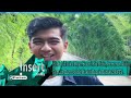 PROFIL TEUKU RYAN PEMERAN ADIAN PEMAIN BARU JODOH WASIAT BAPAK BABAK 2 ANTV