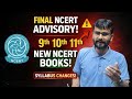 👉 NCERT Final Advisory 2026 🔥 New Syllabus \u0026 New Books | Class 9th 10th 11th Update | Pandey Sir