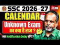 SSC Calendar 2026 Unknown Exam | SSC New Update 2026 | SSC Notification 2026 Delayed? | Testbook