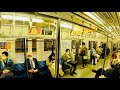 Sounds Train - Japan Railways Chiba to Tokyo - ASMR Ambience Sounds - TABETAI たべたい