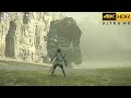 Shadow of the Colossus (PS5) 4K 60FPS HDR Gameplay - (Full Game)