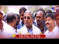 Neevu Heliddu Naavu Keliddu: CM Siddaramaiah, DCM DK Shivakumar And KN Rajanna Comedy (07-01-2026)