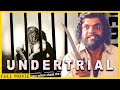 Undertrial full movie | Rajpal Yadav, Moniva Castelino, Prem Chopra | Rajpal Yadav Bollywood Movies