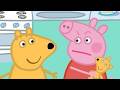 PEPPA PIG TRY NOT TO LAUGH
