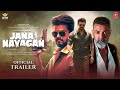 Jana Nayagan - Trailer (Hindi) | Thalapathy Vijay | Pooja Hegde | Bobby Deol | Venkat k Narayana