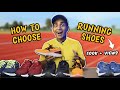 How to Choose Good Running Shoes | Gait Pattern | Overpronation | Underpronation | Running Shoes 101