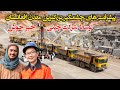 نصب تجهیزات جدید در بزرگترین معدن افغانستان مس عینک Afghanistan's largest copper mine