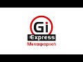 Gi Express Corporate