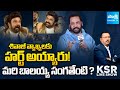Debate over Shivaji Comments on Women Dressing | Balakrishna | Anasuya | KSR LIVE Show | Sakshi TV