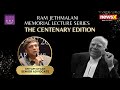 Senior Advocate Shyam Divan | Ram Jethmalani Memorial Lecture Series 2023 LIVE | Centenary edition