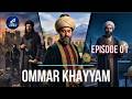 Ep 01 - Ommar Khayyam | A Persian Poet, who contributed to Mathematics, Astronomy, Philosophy.