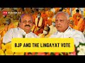 Have Lingayats preferred voting for BJP? Karnataka Elections' data will surprise you