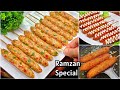 Ramzan Special Recipes | Chicken Pizza Kulfi Recipe | Ramadan Recipes | Iftar Recipes | New Recipe
