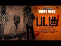PADAGU - A crime thriller featurette | Short Film | Seyon Kavin | @tvsmotorcompany