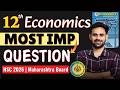 Economics Most Expected Questions HSC 2026 | Class 12 Maharashtra Board | Important Questions