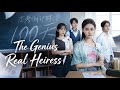 Fake Heiress Bullies Real Genius! 🎓 She Ignored The Drama To Become The Top 1 Student!