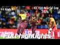 Zimbabwe vs West Indies super 8 T20 World Cup 2026 match highlights | zim vs wi match highlights 