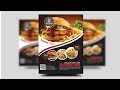 How to Create a Professional Flyer in Photoshop (Restaurant Flyer)