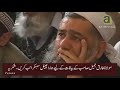 Molana Tariq Jameel Latest Bayan 20 February 2018