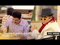 Taarak's Karela Escape! I FULL MOVIE | PART 1 I Taarak Mehta Ka Ooltah Chashmah Ep 3339 to 3342