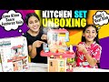 Girl Dream House Kitchen Set Unboxing - Real Smoke Effect, Real Sink, Real Water Spray Features ✨