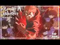 Jujutsu Kaisen React To Yuji Itadori + Future || Gacha reaction || Gacha video
