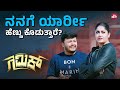 Non-Stop Comedy Kidnap Scene🤣😂 | Ganesh | Gimmick | Kannada Movie Clips | Sun NXT Kannada