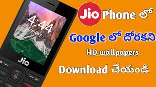 Wallpaper Hd Download Jio Phone Ka