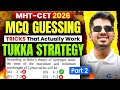 Tukka Strategy Part 2 for MHT-CET 2026 ⚡ | MCQ Guessing Tricks That Actually Work 💯By ASC