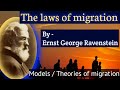 The laws of migration by E.G.Ravenstein