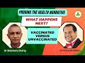 What's Happening with Vaccinated and Unvaccinated People During OMICRON?